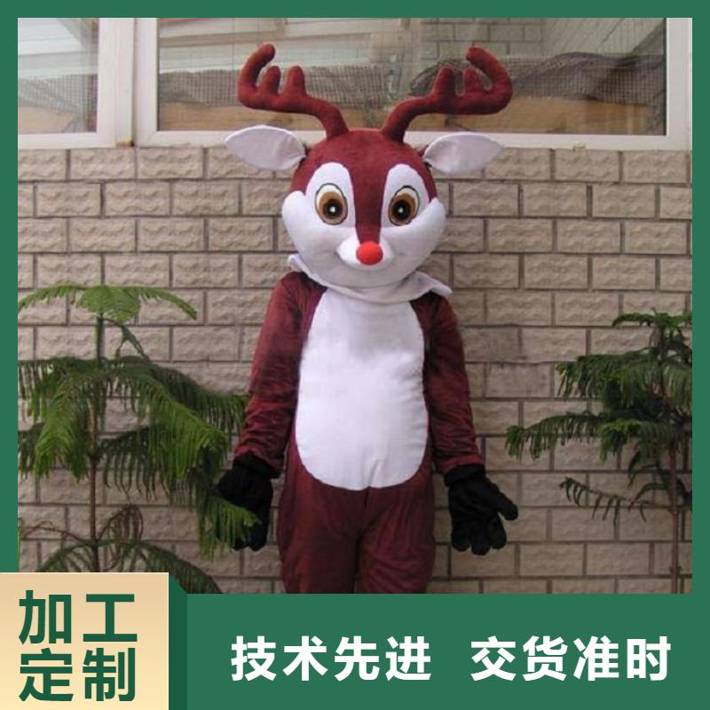 卡通人偶服装定制玩偶服定做制作厂家-视频-卡通人偶服装定制玩偶服定做制作厂家|内江市|资中|隆昌|宜宾|绵阳|攀枝花|成都|雅安