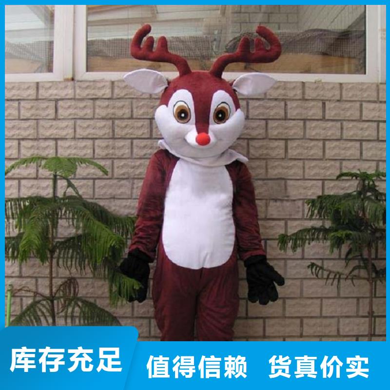 手工人偶服装定制厂家,玩偶服公仔质地良