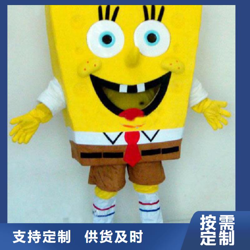 可爱人偶服装定制厂家,玩偶服手艺好