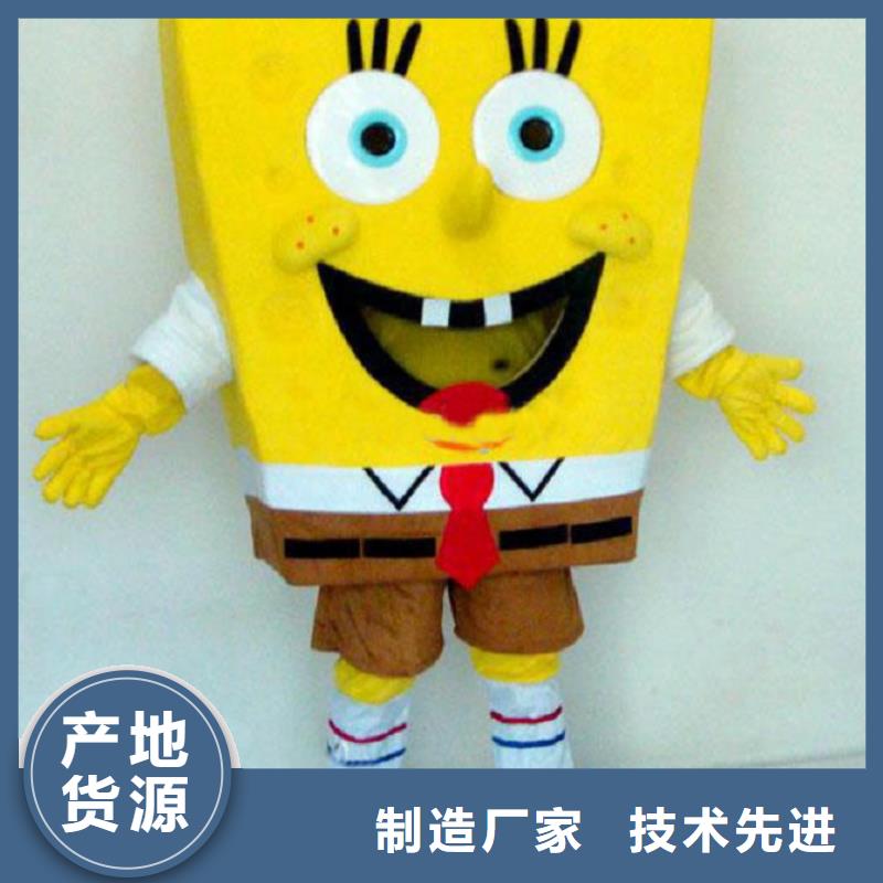 流行人偶服装定制厂家,卡通玩偶服质地良