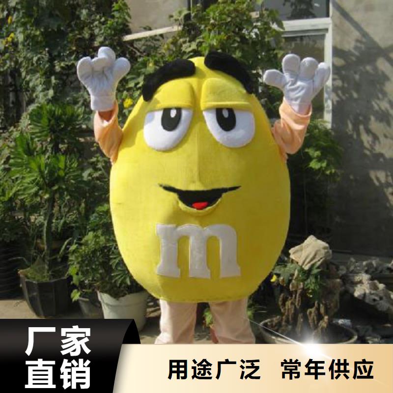 可爱人偶服装定制厂家,玩偶服手艺好
