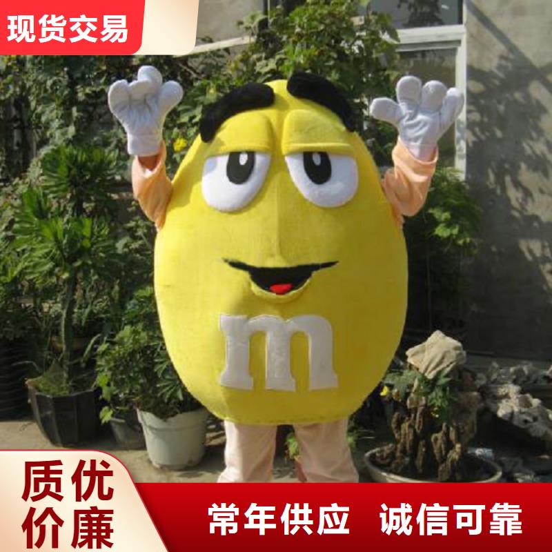 经典人偶服装定制厂家,套头玩偶服品类多