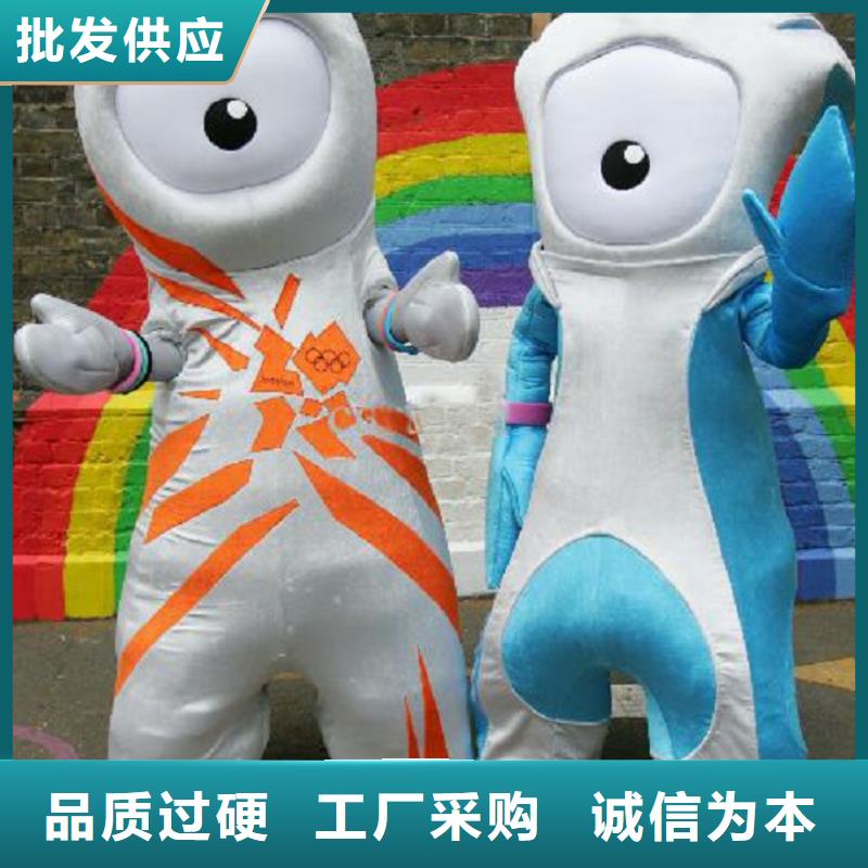 经典人偶服装定制厂家,玩偶服手艺好