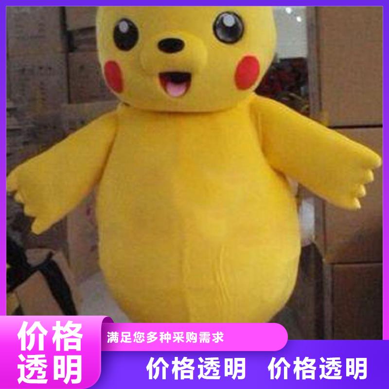 人偶服装订做定制厂家,玩偶服娃娃质地良