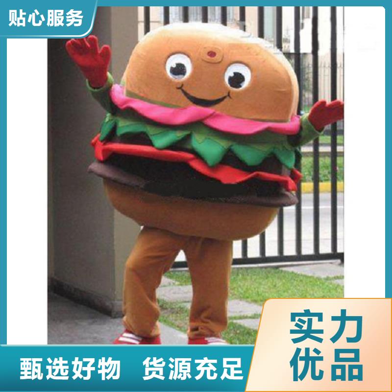 流行人偶服装定制厂家,玩偶服公仔手艺好