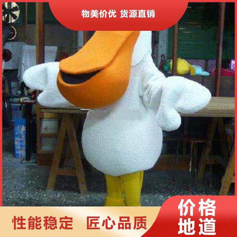 人偶服装订制定做厂家,玩偶服质地良