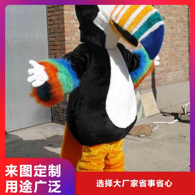 可爱人偶服装定制厂家,玩偶服公仔手艺好