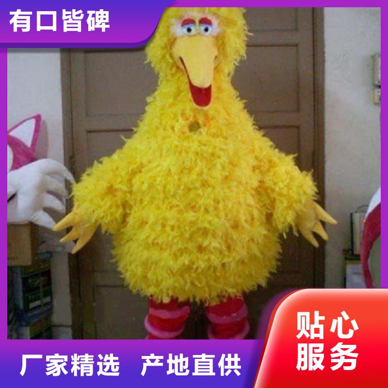 经典人偶服装定制厂家,玩偶服公仔手艺好