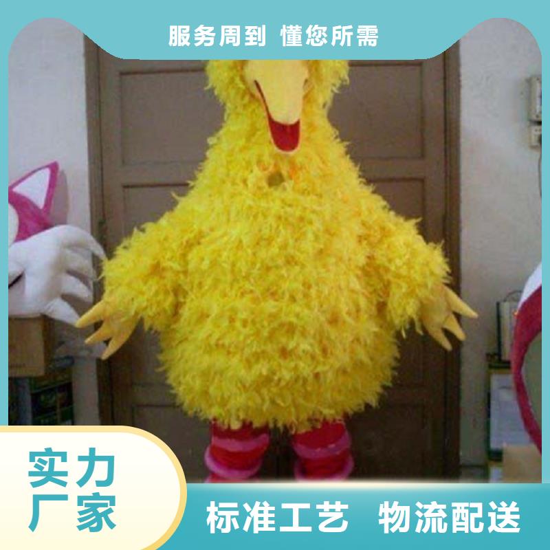 流行人偶服装定制厂家,玩偶服吉祥物品类多