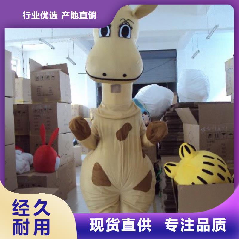手工人偶服装定制厂家,玩偶服道具品类多