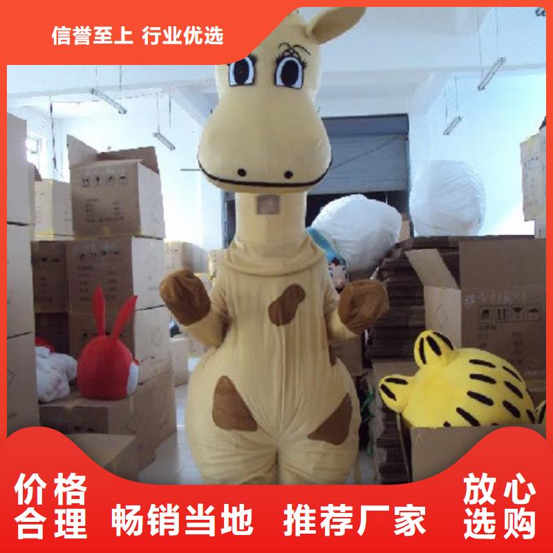 可爱人偶服装定制厂家,毛绒玩偶服质地良