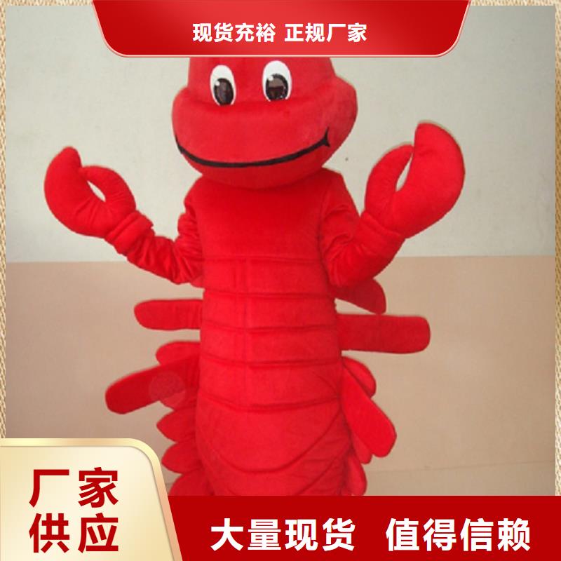 时尚人偶服装定制厂家,玩偶服手艺好