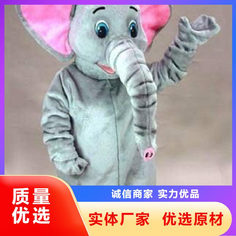人偶服装制作定做厂家,玩偶服手艺好