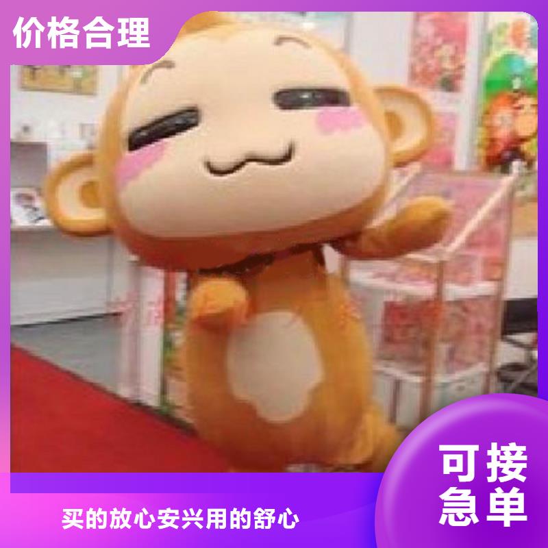可爱人偶服装定制厂家,玩偶服娃娃手艺好