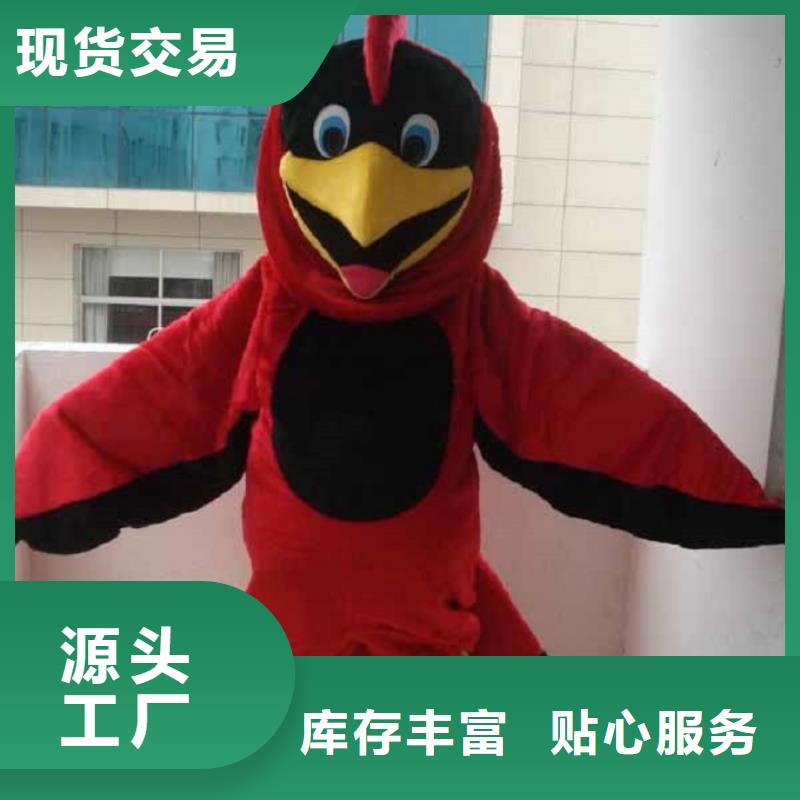 人偶服装制作定做厂家,玩偶服公仔品类多