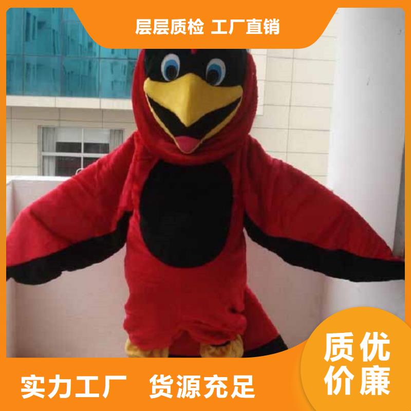 人偶服装订制定做厂家,玩偶服娃娃手艺好