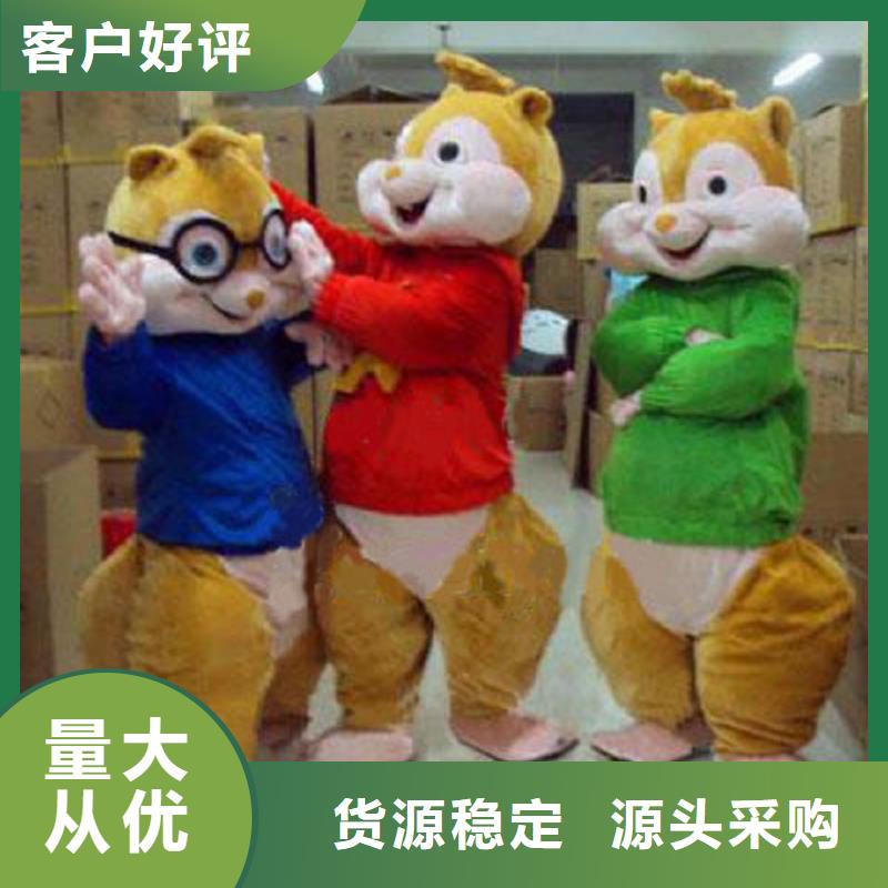 时尚人偶服装定制厂家,动漫玩偶服手艺好