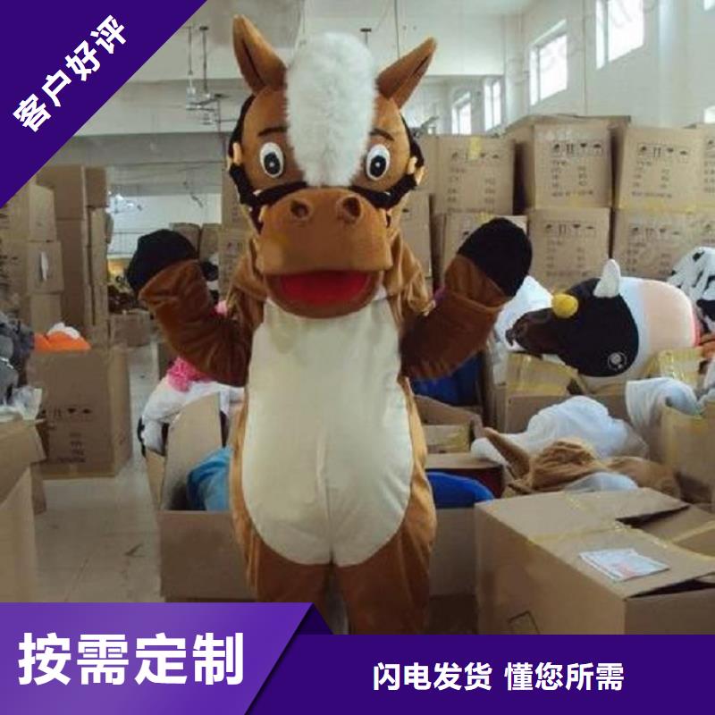 人偶服装制作定做厂家,玩偶服娃娃手艺好