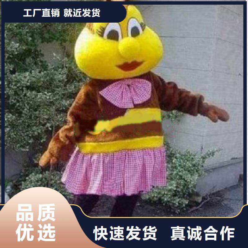 经典人偶服装定制厂家,卡通玩偶服质地良