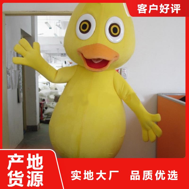 流行人偶服装定制厂家,玩偶服用料好