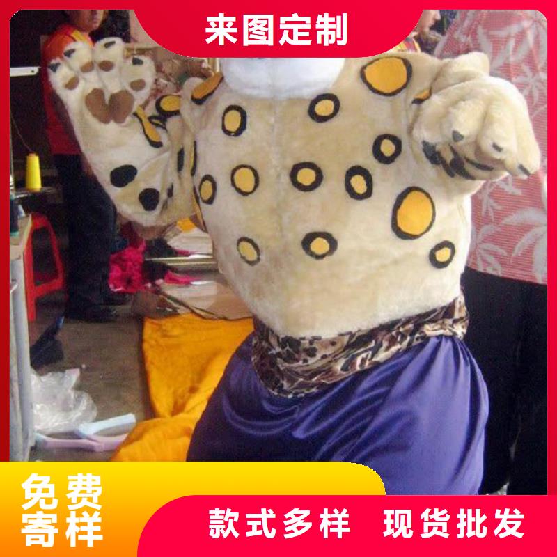 人偶服装制作定做厂家,玩偶服公仔质地良