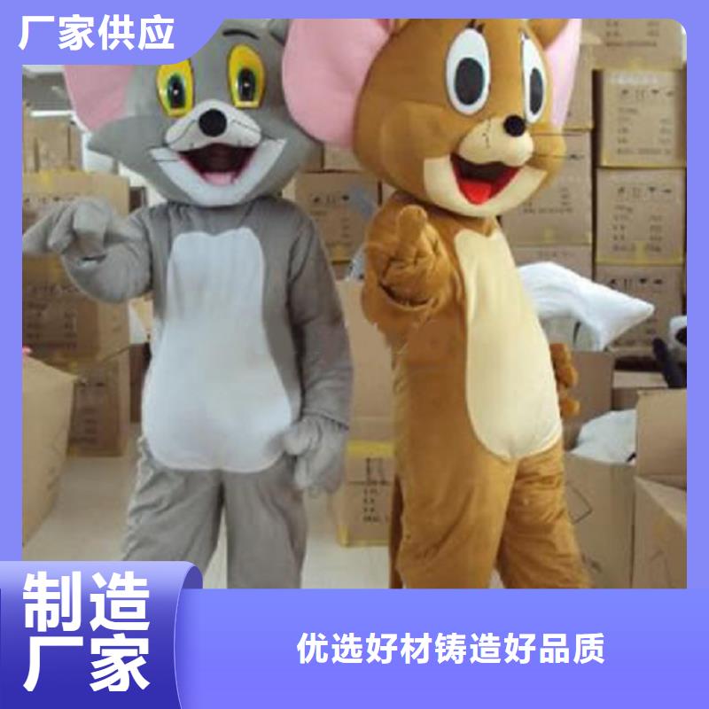 人偶服装订制定做厂家,动漫玩偶服品类多
