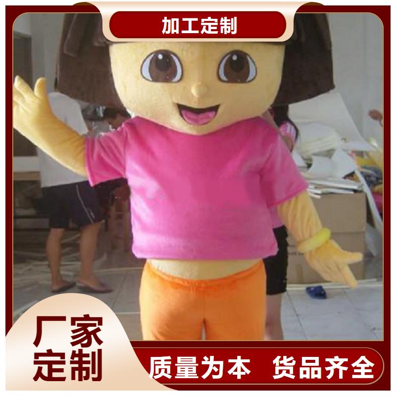 手工人偶服装定制厂家,毛绒玩偶服手艺好