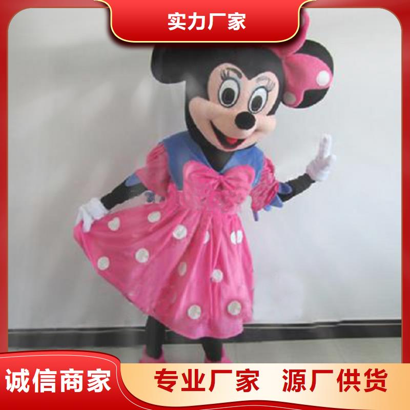 时尚人偶服装定制厂家,玩偶服手艺好