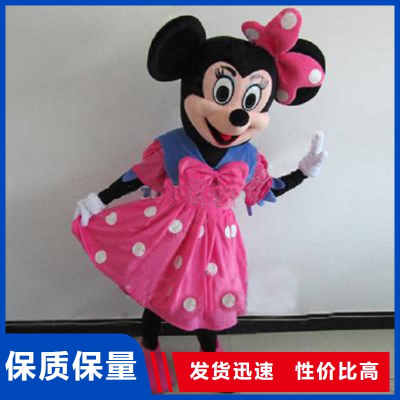 行走人偶服装定制厂家,玩偶服吉祥物手艺好