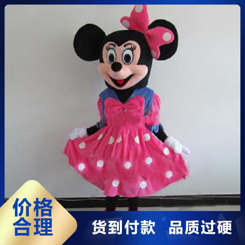 流行人偶服装定制厂家,卡通玩偶服质地良