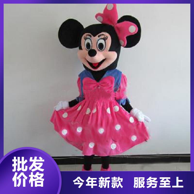 卡通人偶服装定制厂家,玩偶服娃娃视线好