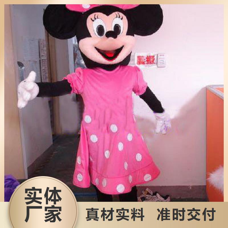可爱人偶服装定制厂家,人穿玩偶服手艺好