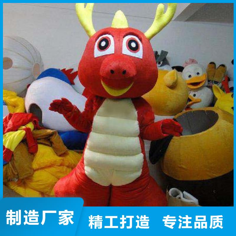 人偶服装订制定做厂家,玩偶服道具质地良