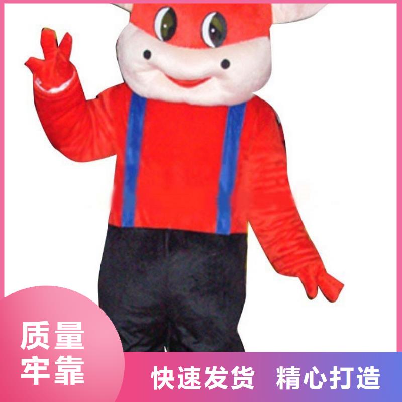 流行人偶服装定制厂家,卡通玩偶服质地良