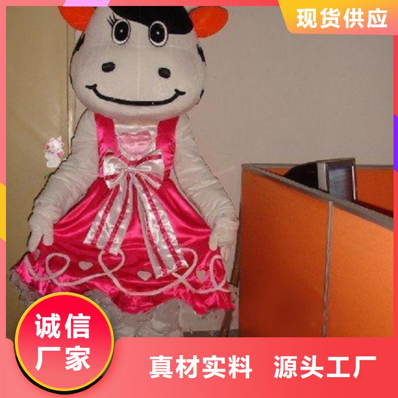 人偶服装制作定做厂家,套头玩偶服手艺好