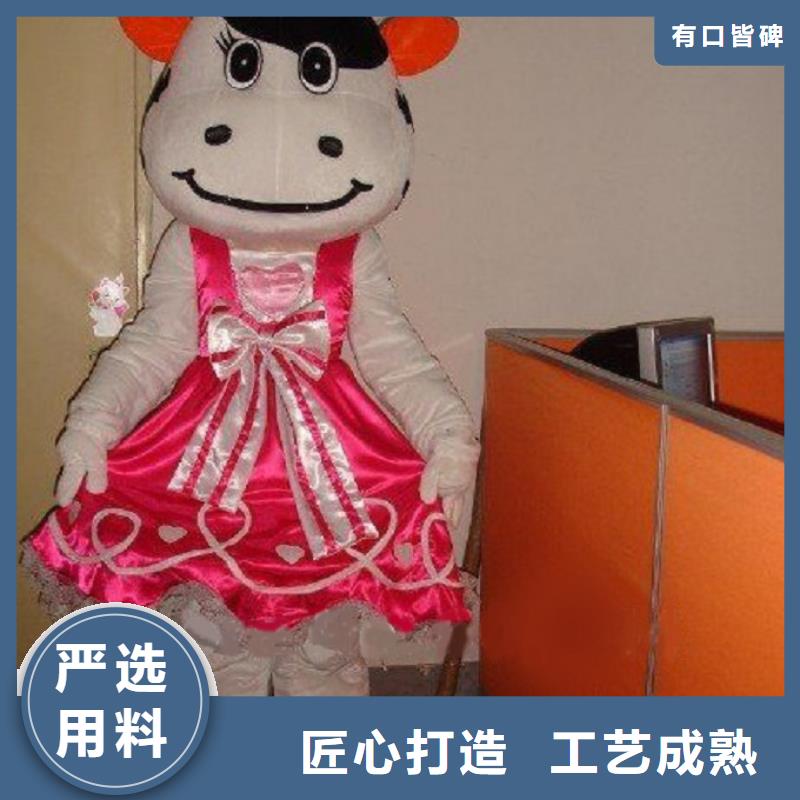 经典人偶服装定制厂家,动漫玩偶服质地良