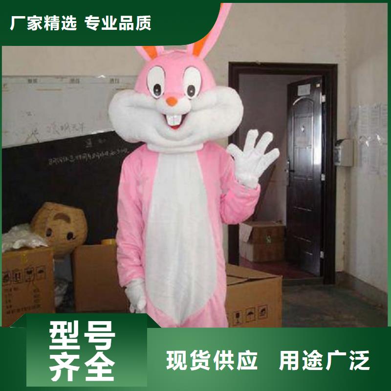 卡通人偶服装定制厂家,玩偶服吉祥物质地良