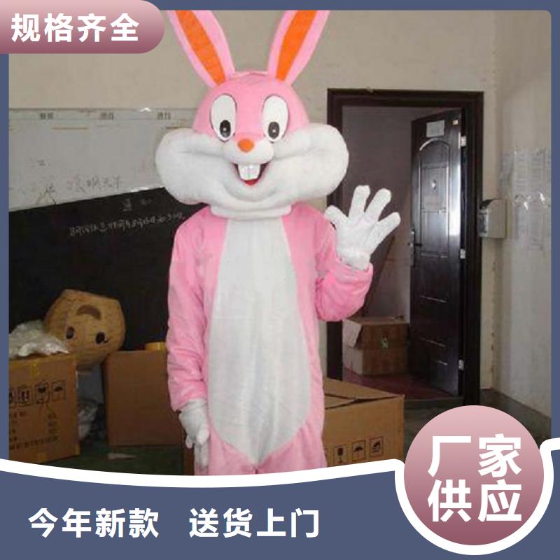 人偶服装制作定做厂家,动漫玩偶服质地良