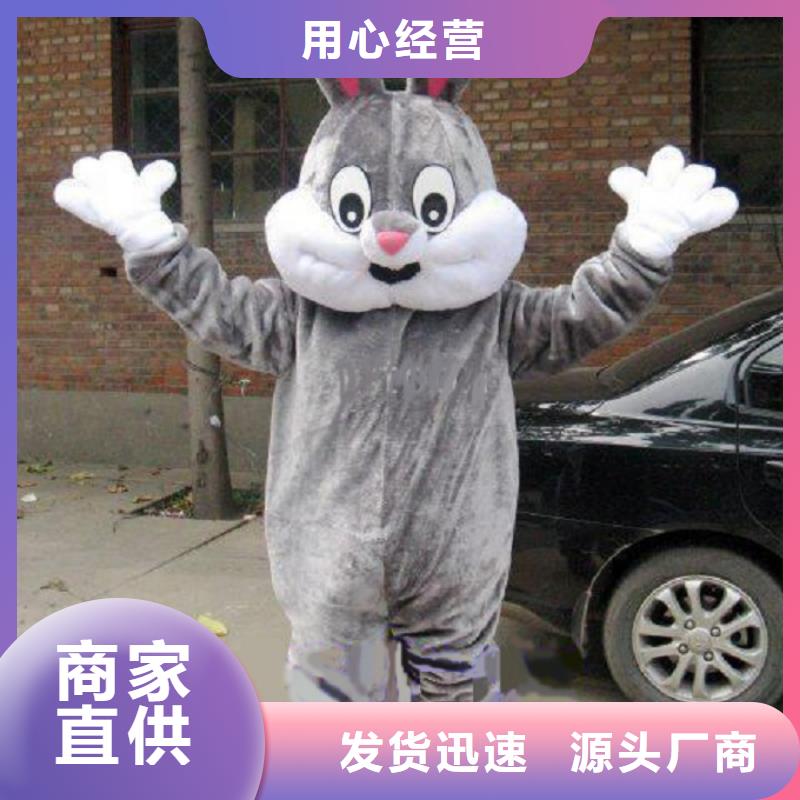 行走人偶服装定制厂家,玩偶服公仔手艺好