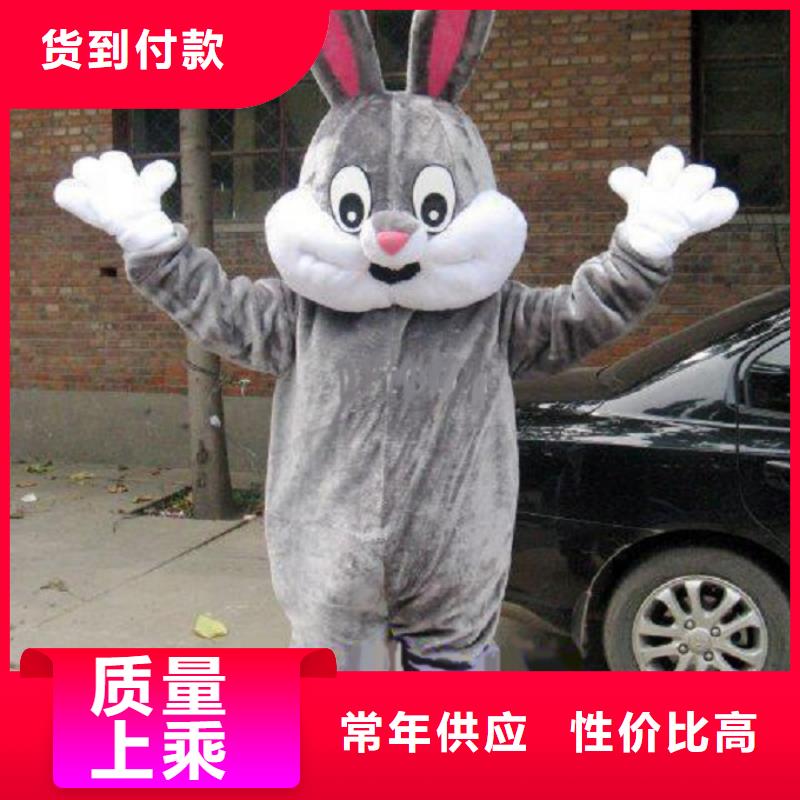 白沙县人偶服装制作定做厂家,玩偶服道具手艺好