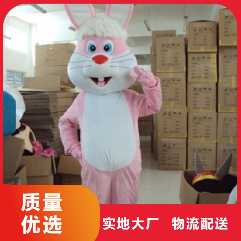 人偶服装订做定制厂家,动漫玩偶服质地良