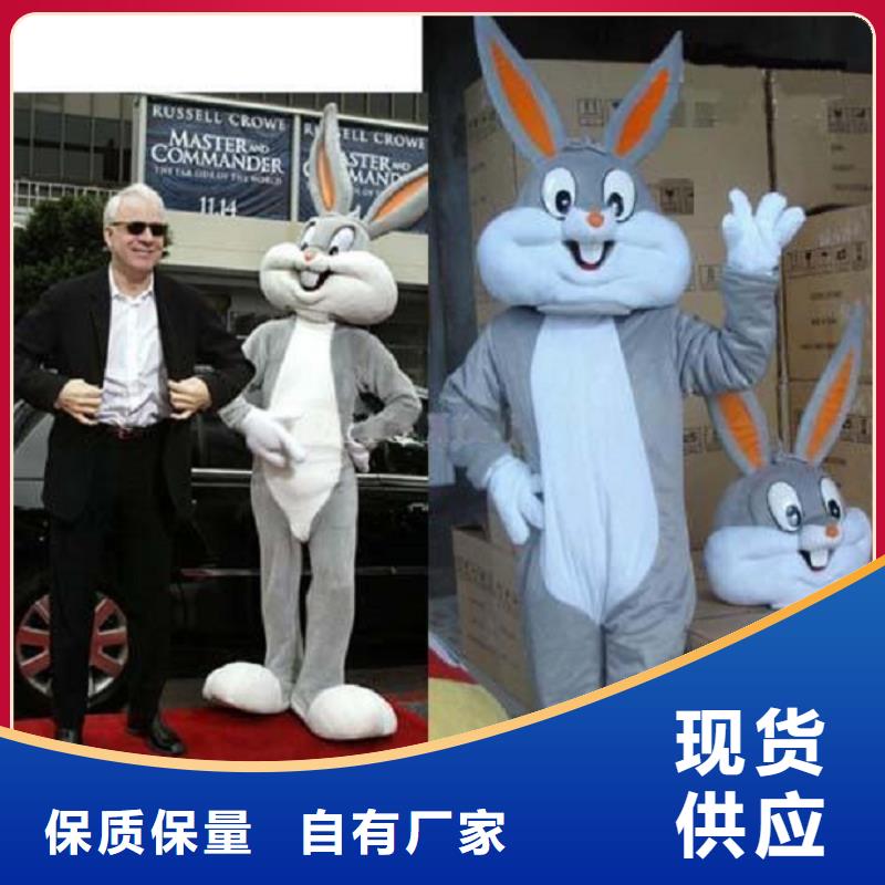 手工人偶服装定制厂家,动漫玩偶服质地良