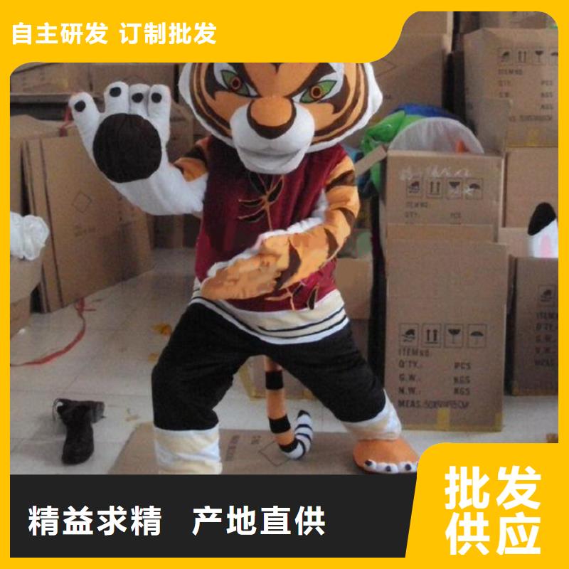 卡通人偶服装定制玩偶服定做制作厂家-视频-卡通人偶服装定制玩偶服定做制作厂家|内江市|资中|隆昌|宜宾|绵阳|攀枝花|成都|雅安