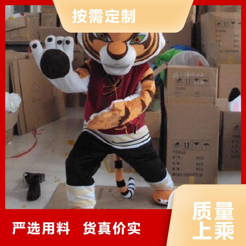 卡通人偶服装定制玩偶服定做制作厂家-视频-卡通人偶服装定制玩偶服定做制作厂家-琪昕达动漫卡通服装(徐州市分公司)服务区域睢宁|丰县|常州|南京|淮安|泰州|连云港