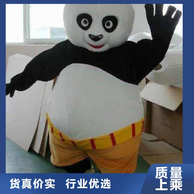 人偶服装制作定做厂家,玩偶服娃娃信誉好
