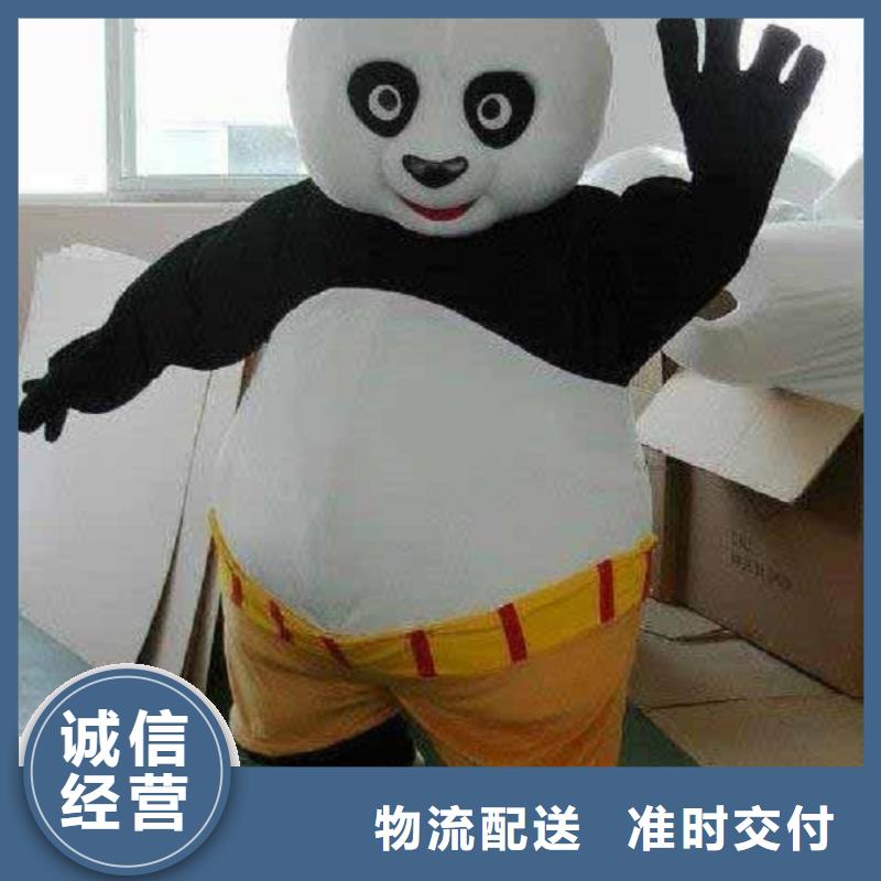 人偶服装订制定做厂家,毛绒玩偶服质地良