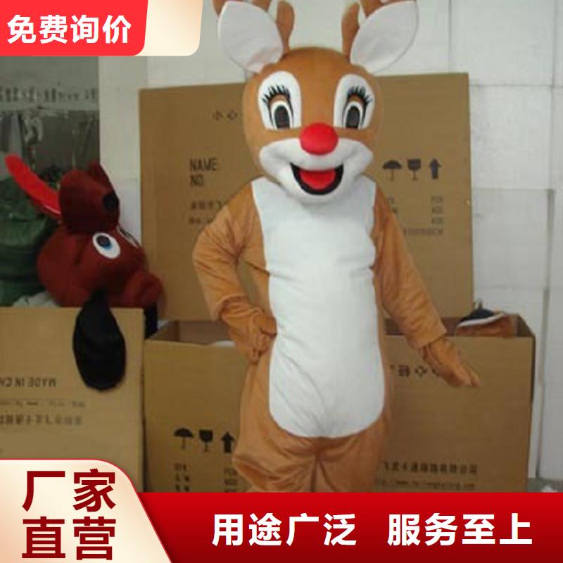 可爱人偶服装定制厂家,玩偶服娃娃品类多