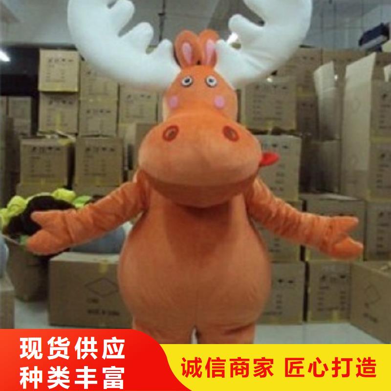 人偶服装订制定做厂家,毛绒玩偶服质地良