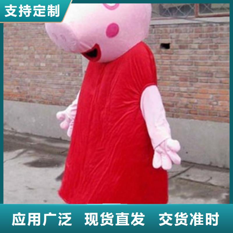 手工人偶服装定制厂家,毛绒玩偶服手艺好