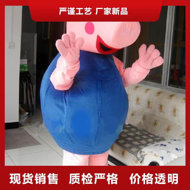 可爱人偶服装定制厂家,玩偶服吉祥物质地良